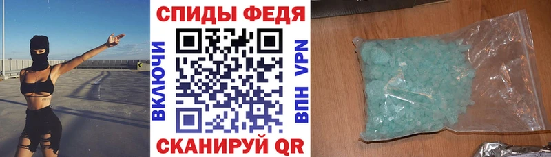 ОМГ ОМГ ссылки  Александров  Амфетамин Розовый 