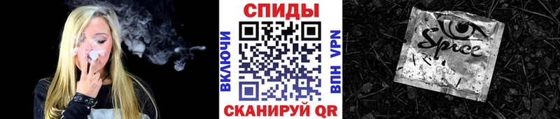 БУТИРАТ Butirat  Александров 
