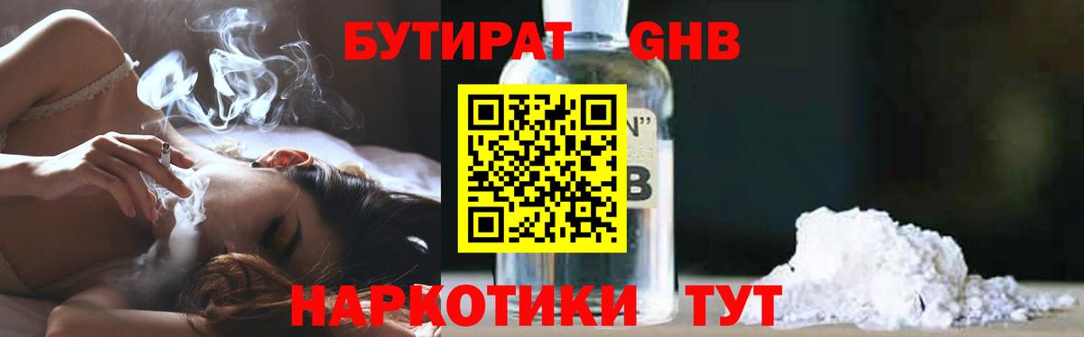  COCAIN Александров