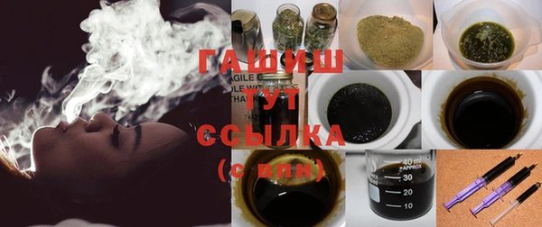 прущая мука Абинск