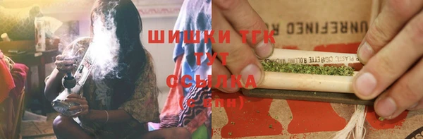 прущая мука Абинск