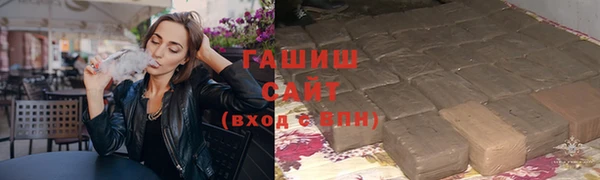 трава Абаза