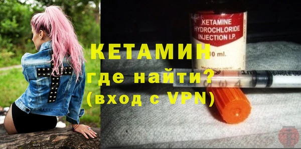 гашик Абдулино