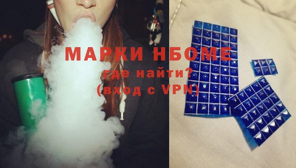 трава Абаза