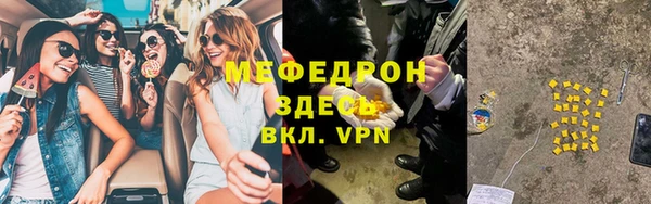гашик Абдулино