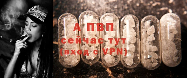 гашик Абдулино