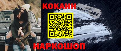 стаф Азнакаево