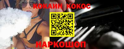 стаф Азнакаево