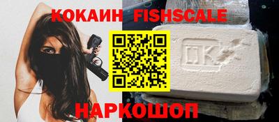 мяу мяу мука Абинск