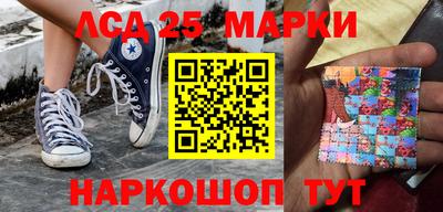 мефедрон VHQ Ростов-на-Дону