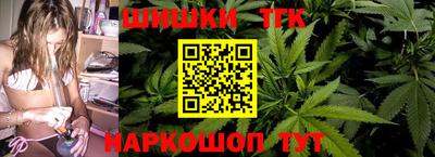 мяу мяу мука Абинск