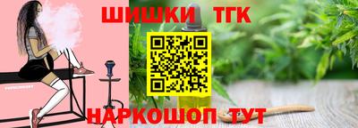 мяу мяу мука Абинск