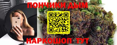 мяу мяу мука Абинск