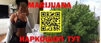 прущие грибы Абакан