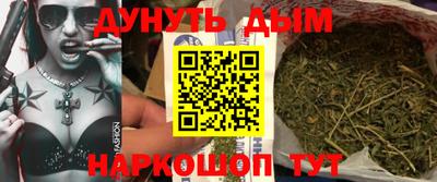 стаф Азнакаево