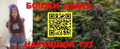 мяу мяу мука Абинск