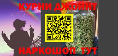 стаф Азнакаево