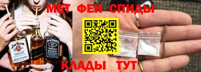прущие грибы Абакан