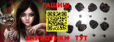 стаф Азнакаево