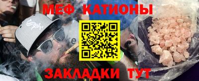 бутик Ртищево