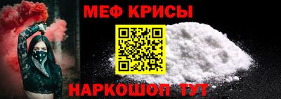 стаф Азнакаево