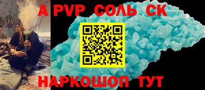бутик Ростов Великий