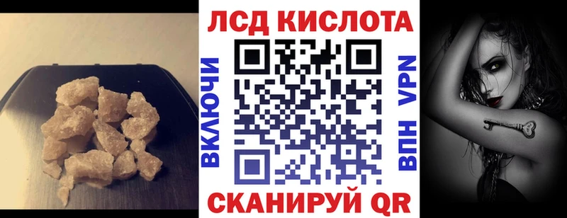 ЛСД экстази ecstasy  Александров 