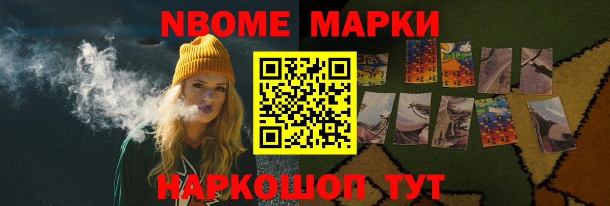 Александров  LSD-25 экстази кислота  LSD-25 экстази кислота  Вход с VPN 