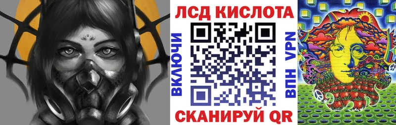blacksprut tor  Александров  мориарти клад  Марки 25I-NBOMe 1,8мг 