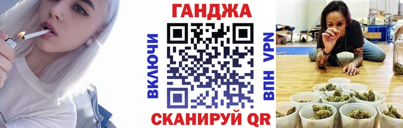 Каннабис Bruce Banner наркотики Александров